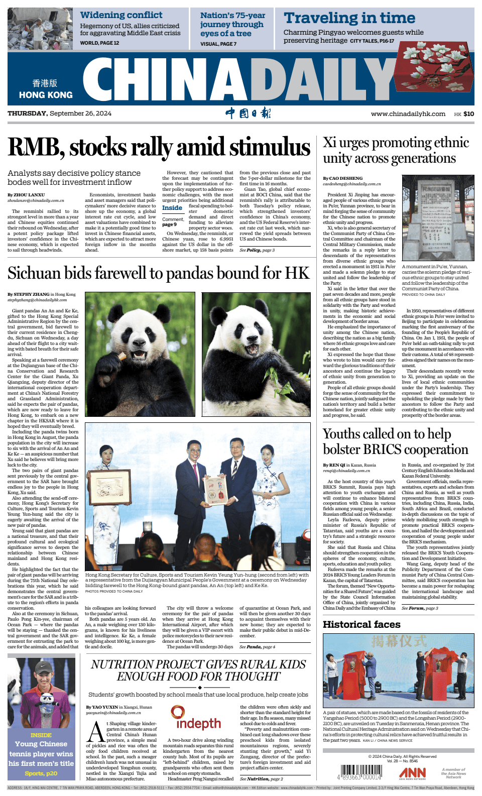 Prima-pagina-China Daily-oggi-edizione-di-oggi-20240926